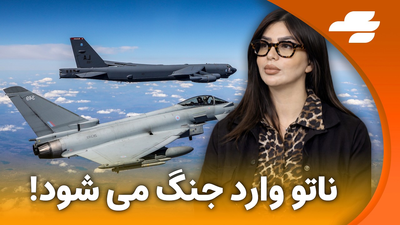 ترامپ: هر کسی که می‌خواهد رهبر بعدی جمهوری اسلامی باشد، در نهایت کشته می‌شود