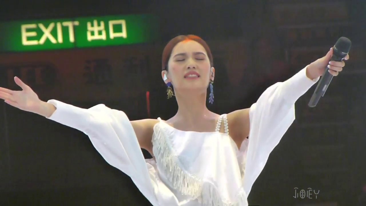 20180225 楊丞琳青春住了誰世界巡迴演唱會 香港場 匿名的好友