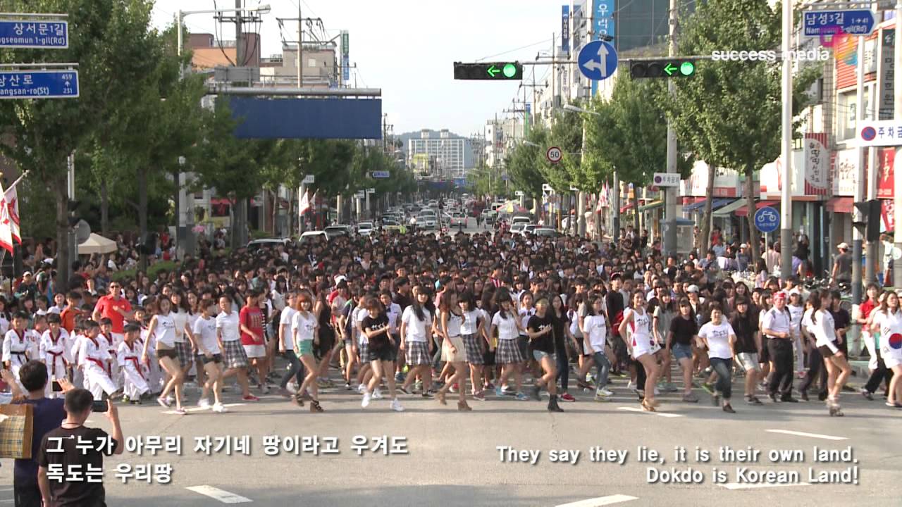 [고고독도]독도플래시몹 공식일정 - 상주시학부모연합회 편(Dokdo is KoreaLand)