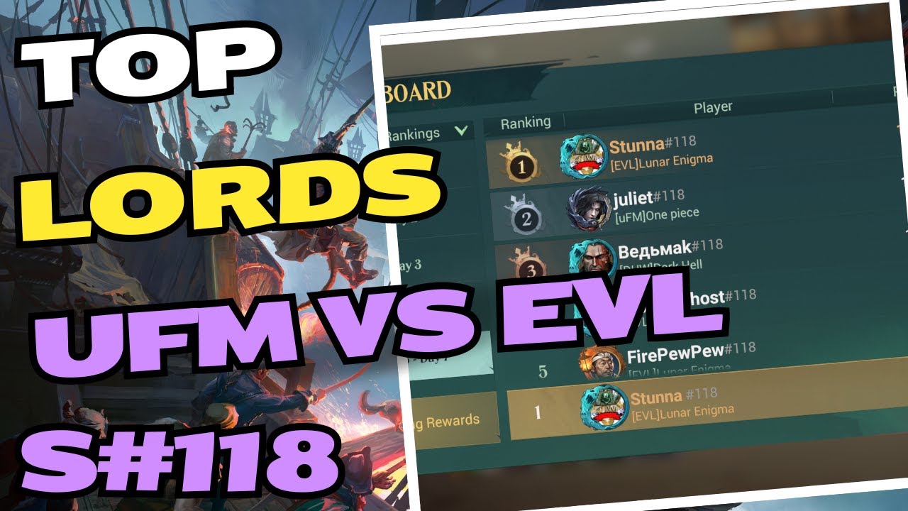 uFM Vs EVL Fight [Sea of Lords] Sea of Conquest S#118