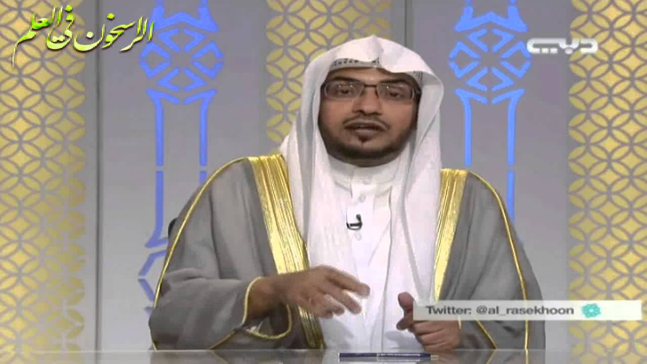 برنامج الباقيات الصالحات ـ الحلقة (4) بعنوان: 
