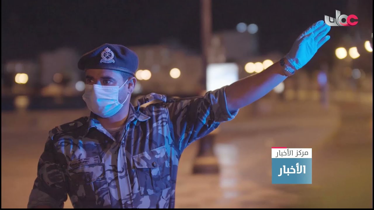 جلالة السلطان المعظم يتلقى تهنئة من معالي الفريق المفتش العام للشرطة والجمارك بمناسبة عيد الأضحى