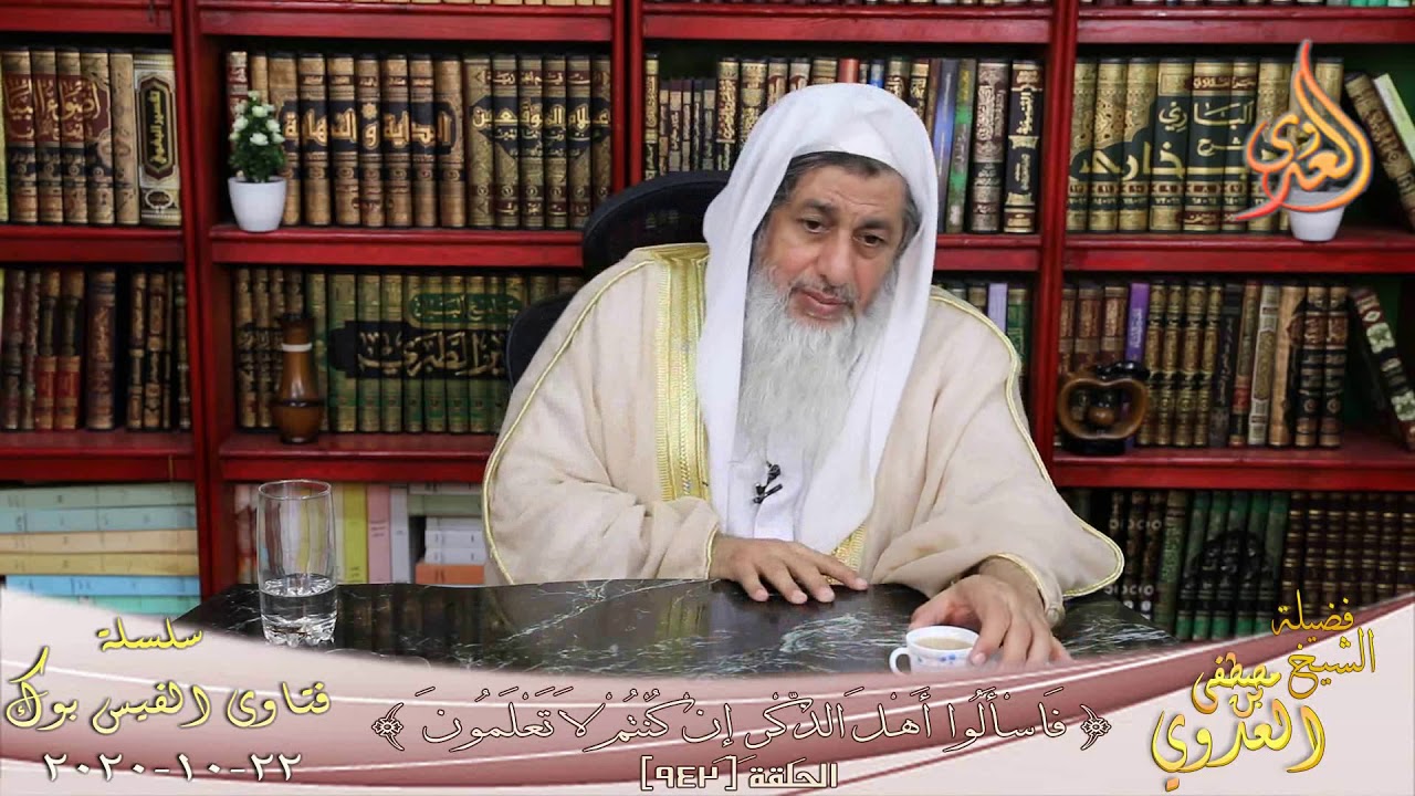 هل الارض المؤجرة زراعية عليها زكاة ؟ الشيخ مصطفي العدوي
