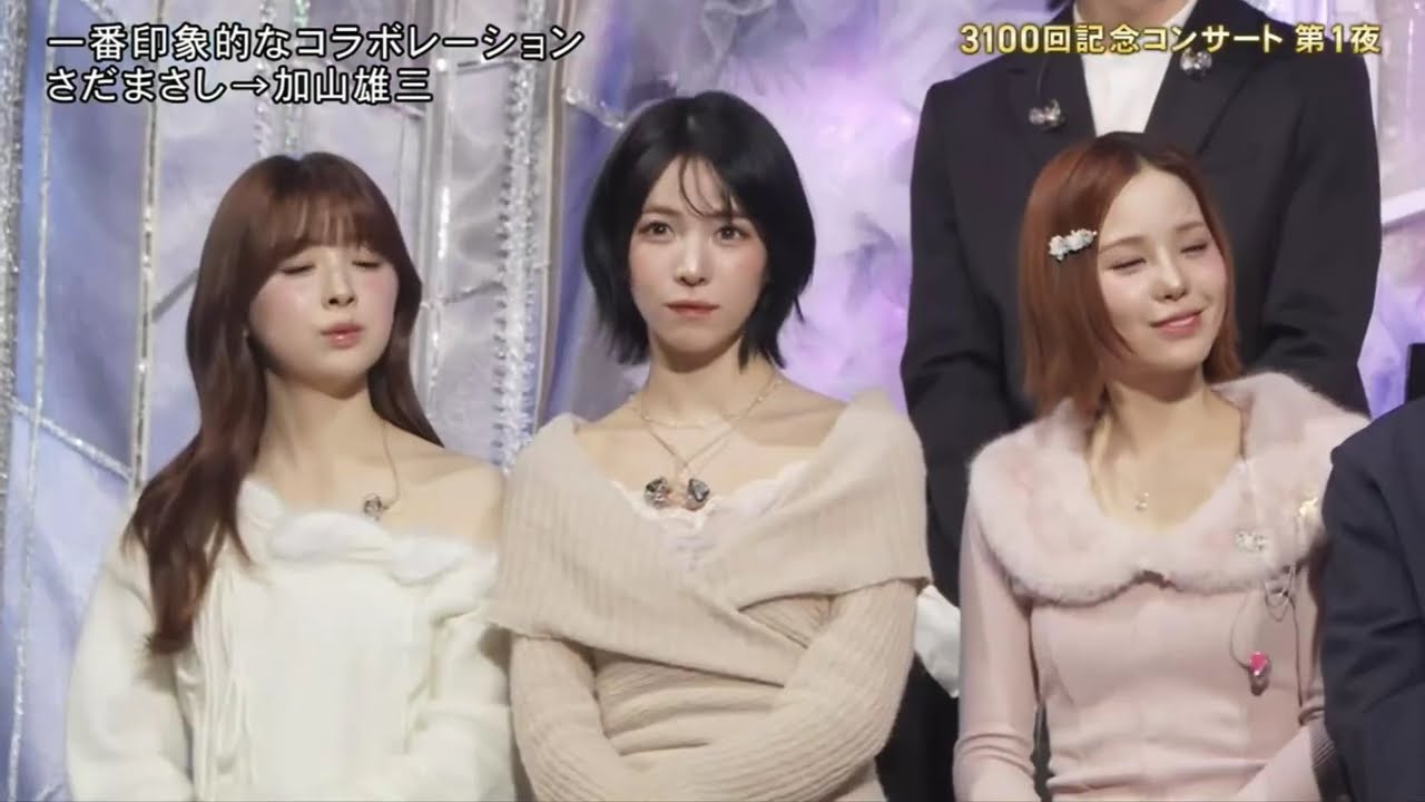 [ニジュー] 260307 NiziU「🎵私がオバさんになっても 🎵輝く未来」