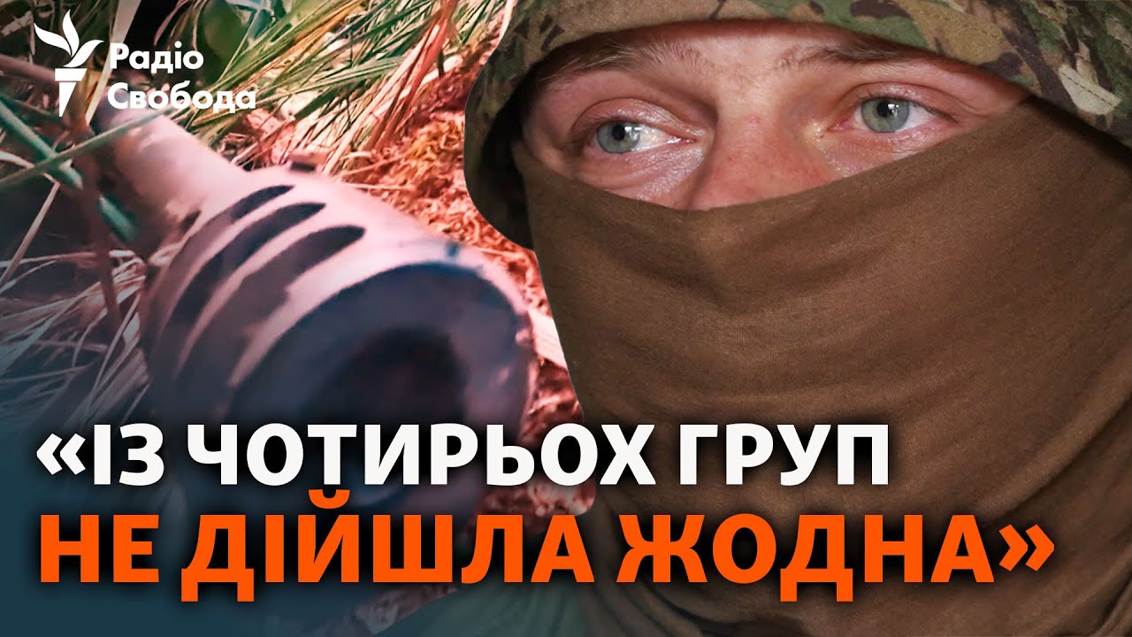Снайперы уничтожили 3 группы войск РФ во время штурма, одна сбежала: боевые истории стрелков ВСУ