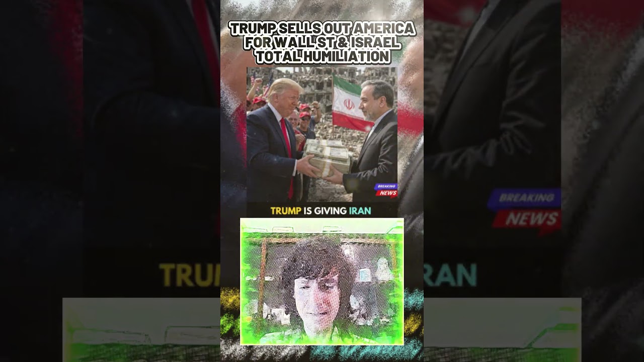 Иран: 300 миллиардов долларов &mdash; Трамп передает Ирану 300 миллиардов долларов &mdash; Трамп капитулирует...