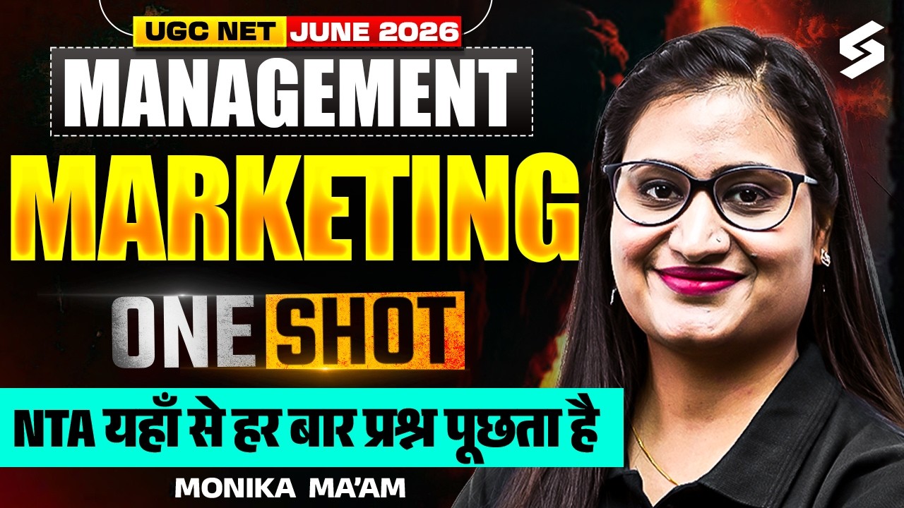 UGC NET Management Paper 2 | Marketing Management UGC NET | UGC NET Management Preparation By Monika