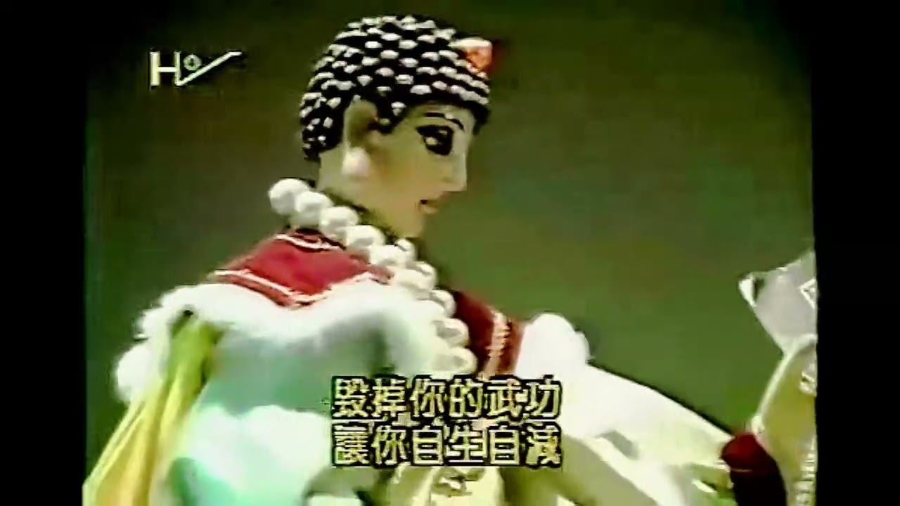 業途靈 鬼王棺 火龍金魔體 做苦工