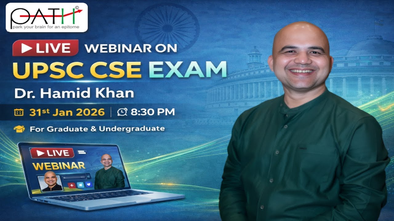 UPSC WEBINAR | Live 31st January 2026 | Dr Hamid Khan