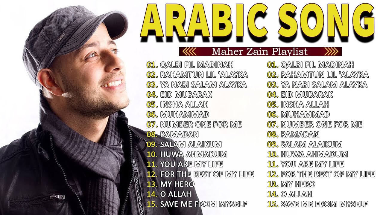 Top Arabic Songs 2026 -  Maher Zain | أفضل أغاني ماهر زين2