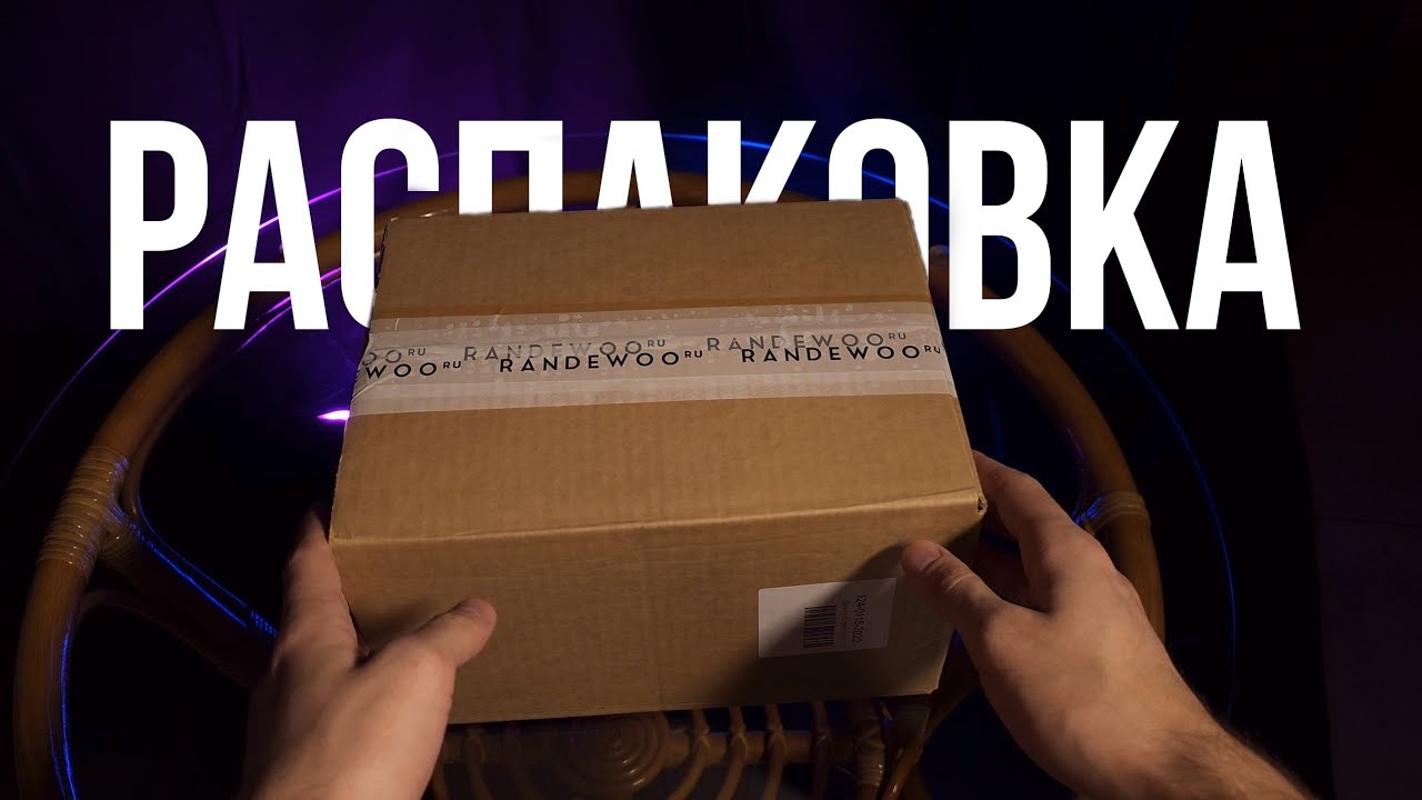 Распаковка и первые впечатления - Armani Acqua di Gio Parfum, Creed Aventus Absolu, Montale Infinity
