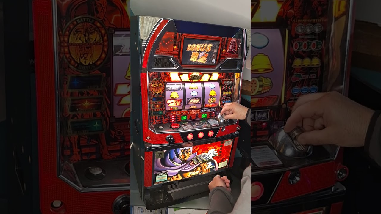 Pachislot hokuto no ken, pr&eacute;sentation