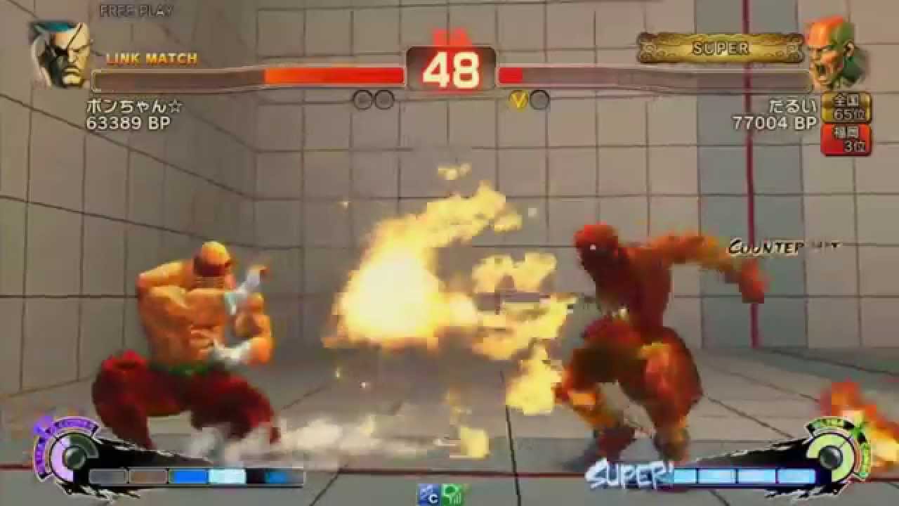 TRB 2015 - Bonchan (Sagat) vs. Darui (Dhalsim) *Jul 24, 2015