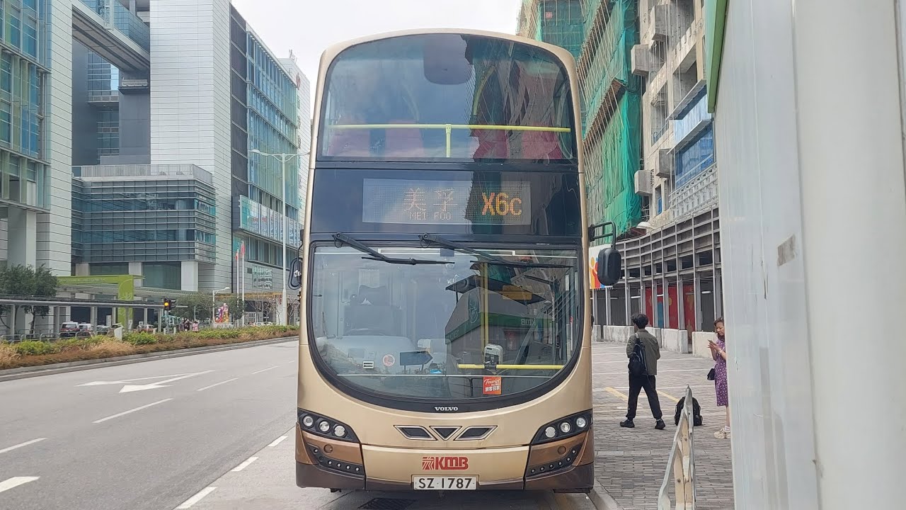 [改經中九龍繞道]九巴 L-Spare AVBWU363(SZ1787)@X6C 九龍灣兒童醫院➡️美孚站(上層展望)with @52142-ctb_Studiobuslife 