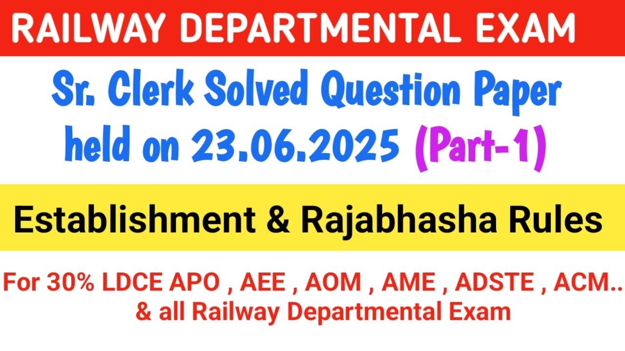 Railway Departmental Sr clerk Exam  paper | LDCE 30% Exam | Railway Establishment  Rajbhasha part-1