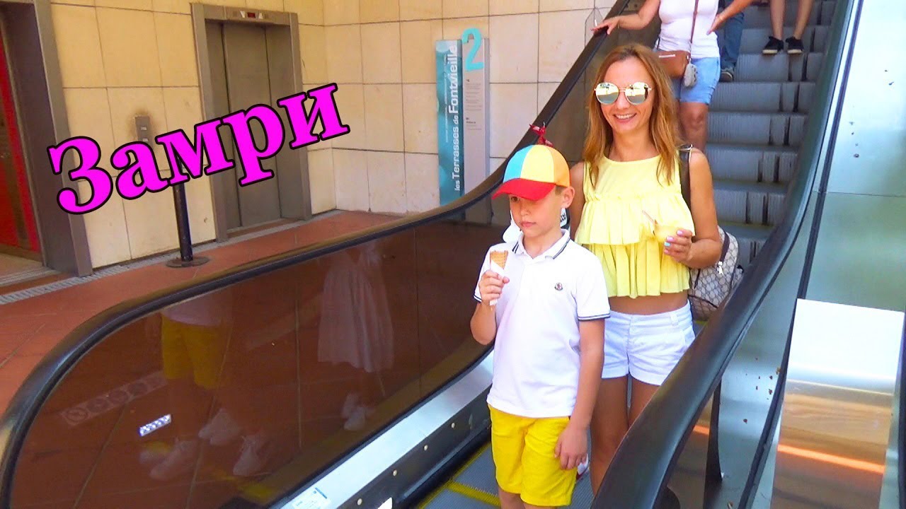 Облом нас с Катей и Максом не ждали во Дворце /ЗАМРИ Челлендж
