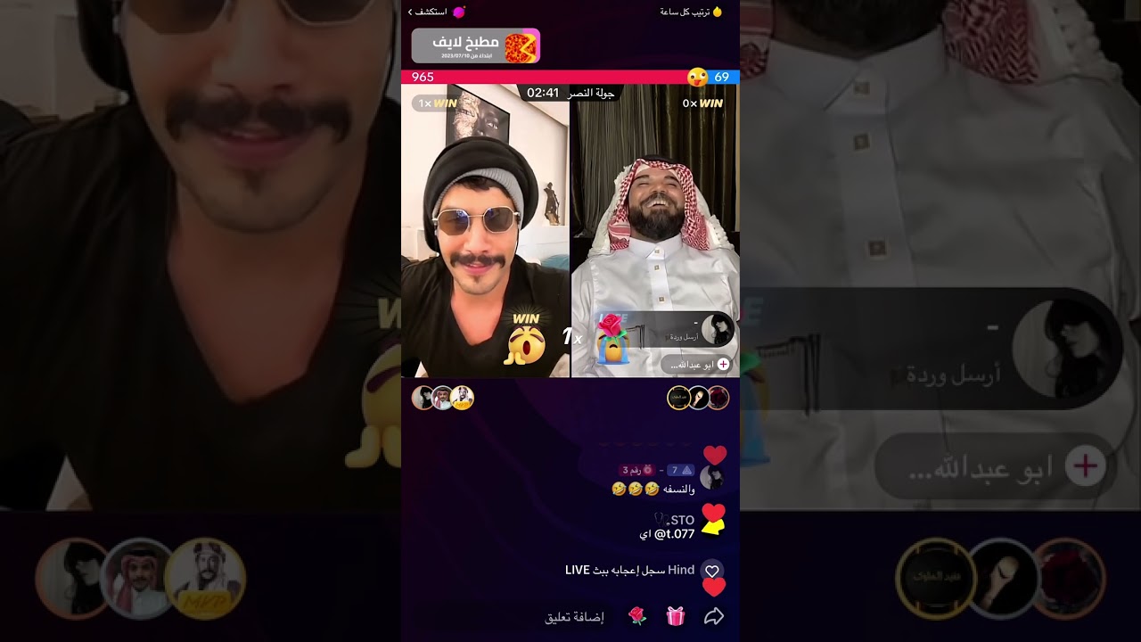 يخي عزيز رهيييييييب 😂🔥🔥
