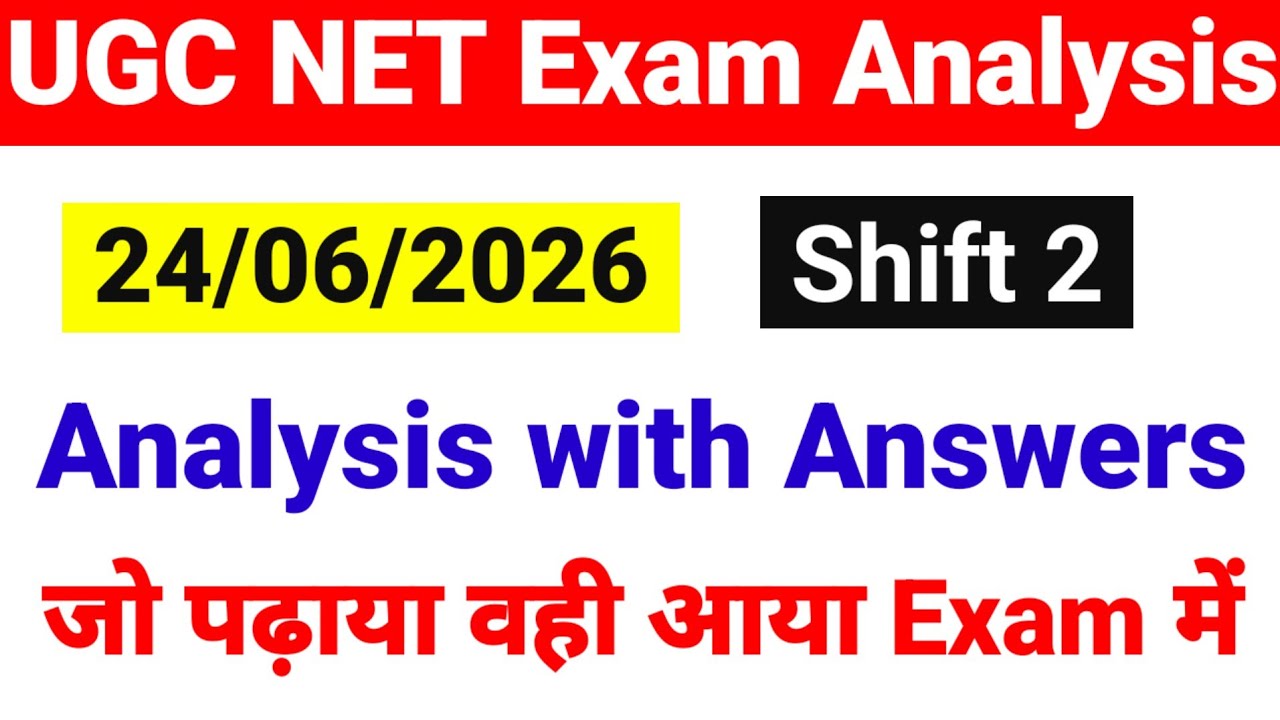 UGC NET 24 June 2nd Shift Exam Analysis 2026 | 24 June Shift 2 UGC NET Exam analysis| UGC NET MENTOR
