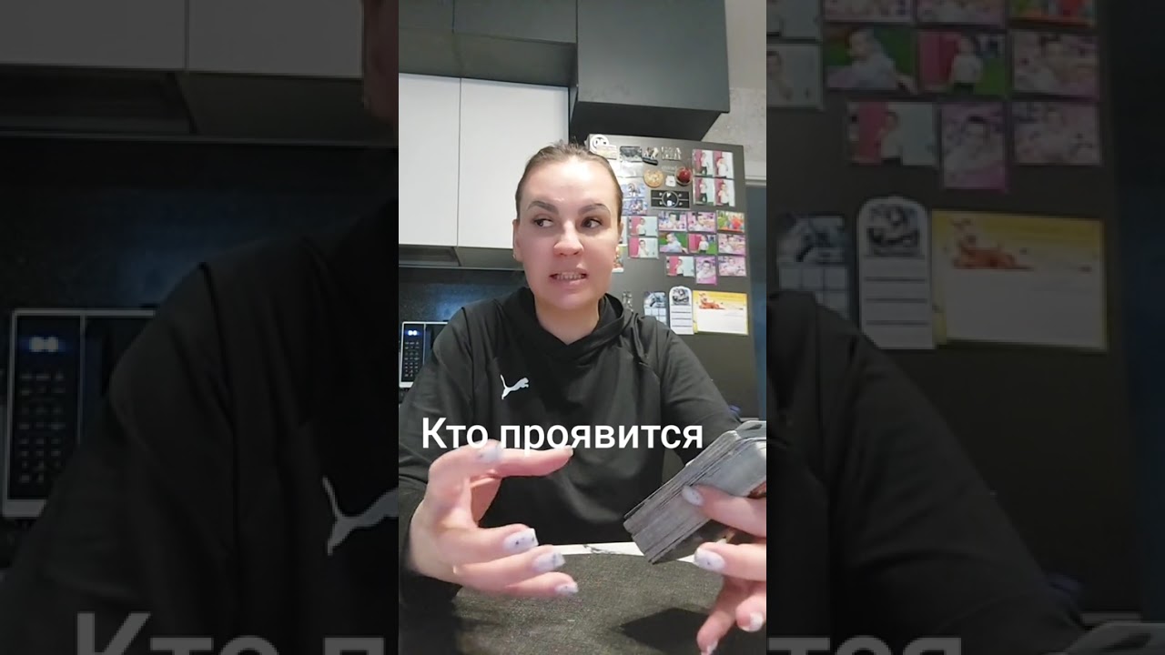 КТО ПРОЯВИТСЯ  .ВАТСАП И ТЕЛЕГРАММ +79313131879