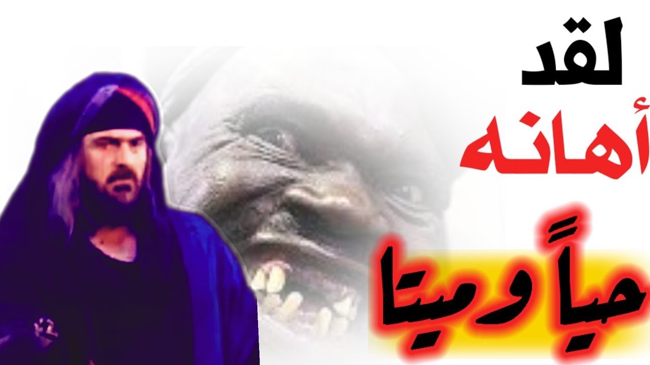 القصيدة التي أهانت الأمراء وزلزلت عروشهم || المتنبي يهجو بن كيغلغ || قصف جبهات