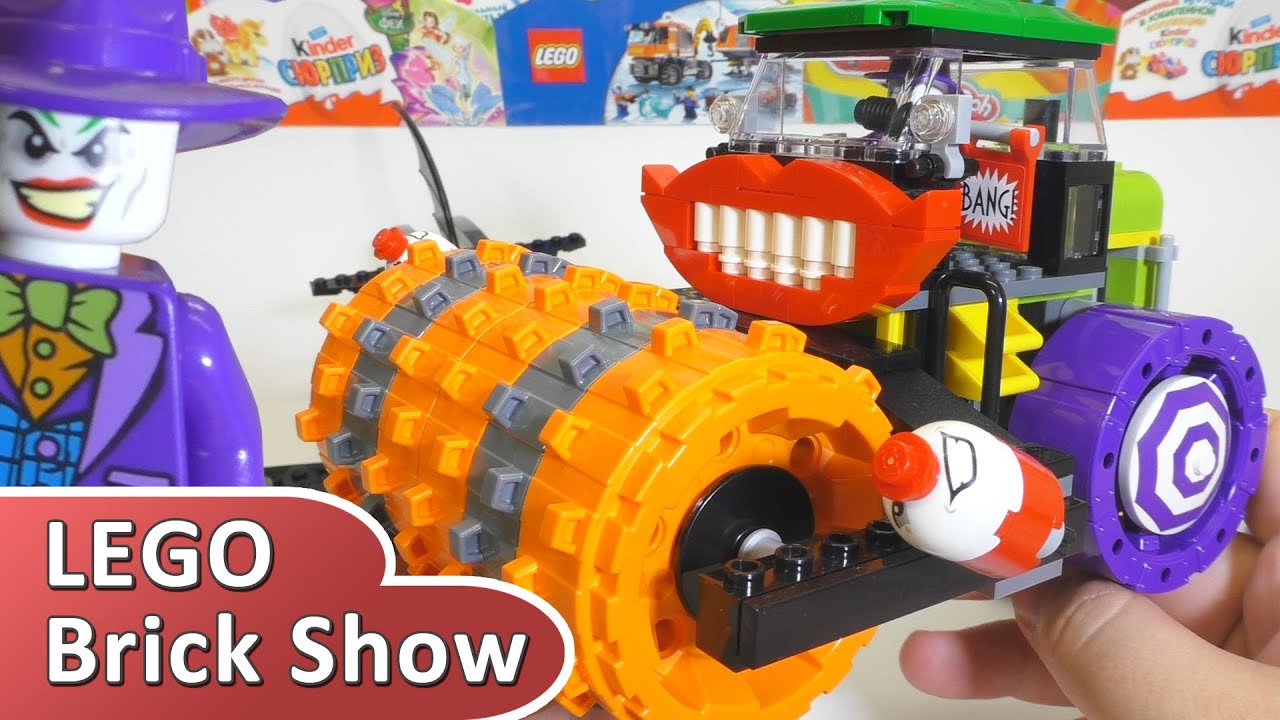 LEGO Супергерои Бэтмен 76013 Паровая машина Джокера