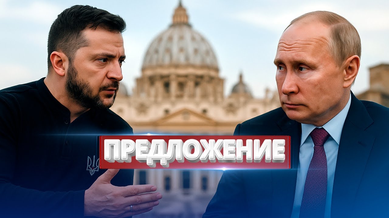 Неожиданное предложение Путину и Зеленскому / Кремль срочно меняет генералов