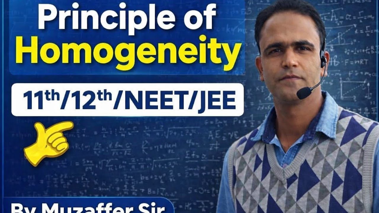 Lecture 19 units and measurements Principle of homogeneity 