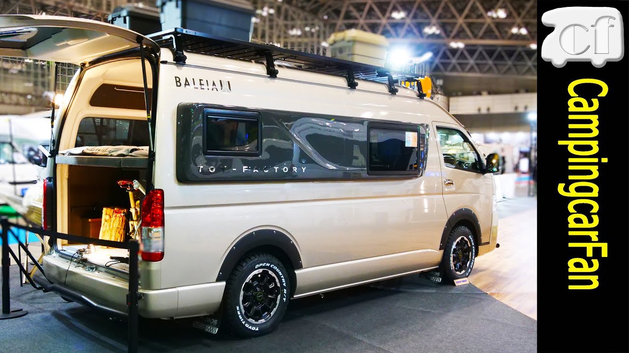 【Baleia（バレイア）：トイファクトリー】縦置き上段ベッドと下に大きな荷室を持つ、ハイエーススーパーロングバンコンキャンピングカー