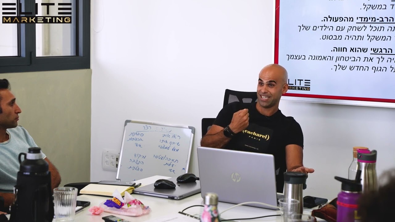 איך ליצור 