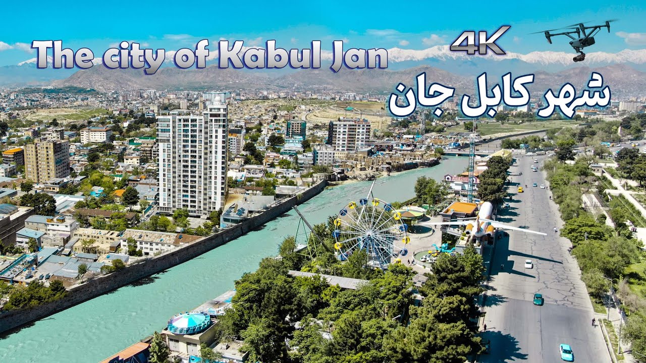 The city of Kabul, Jan   شهر کابل جان