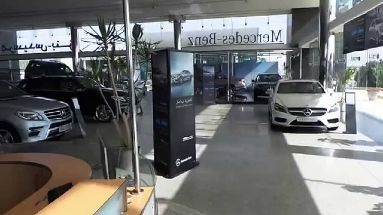 اسعار مرسيدس اليخت 2015 500 Mercedes Benz S وتغطيه كامله لوكالة الجفالي الرياض١٤٣٦\٣\١٥