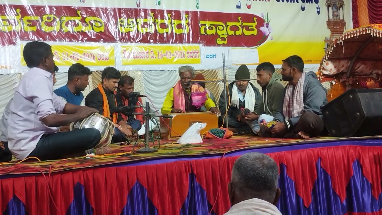 🙏🎹👌ಜ್ಞಾನಿ ಮೂಹಿಪುದು ಎಂದರೆ ಪರಮ ತತ್ವ ಎಂಬುವ ಭಜನಾ ಪದ ಹುಣಸಿಕಟ್ಟಿ ಗ್ರಾಮದಲ್ಲಿ ರಾಜ್ಯ ಮಟ್ಟದ ಭಜನಾ ಸ್ಪರ್ಧೆ🎤🎼🎹🤟🎧