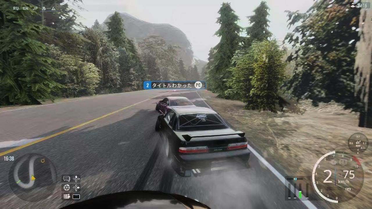 CarX Drift Racing Online_20260117164027