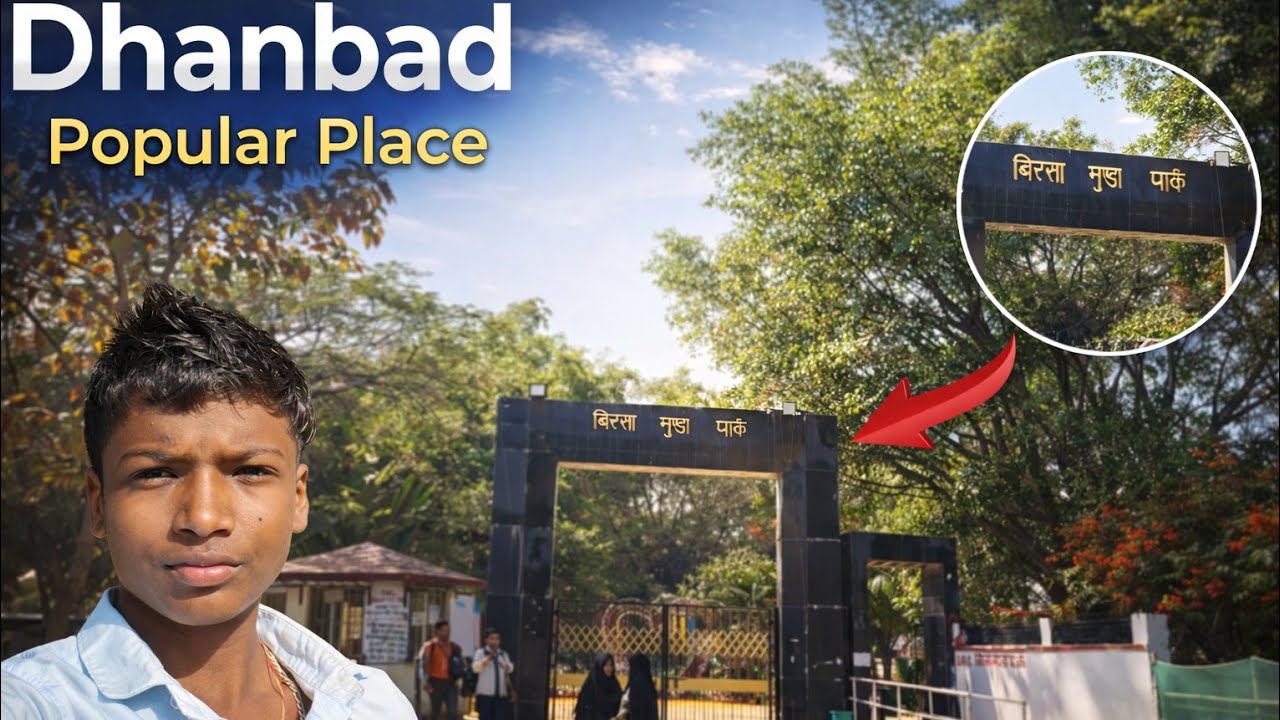 Birsa Munda Park Dhanbad Most Popular Place