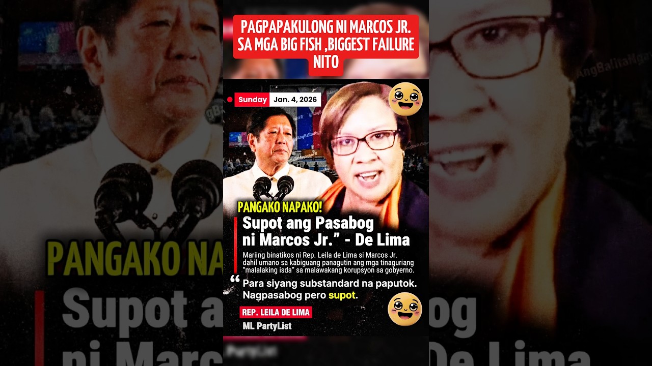 LEILA DE LIMA SUPOT ANG PASABOG NI MARCOS JR 