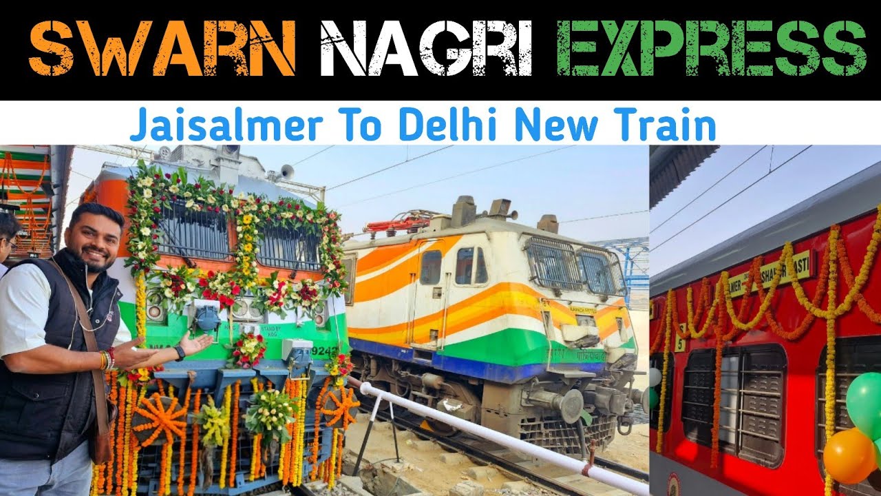 Jaisalmer To Delhi (Shakurbasti) New Train Journey... Swarn Nagri Express Inaugural Journey Part 1 