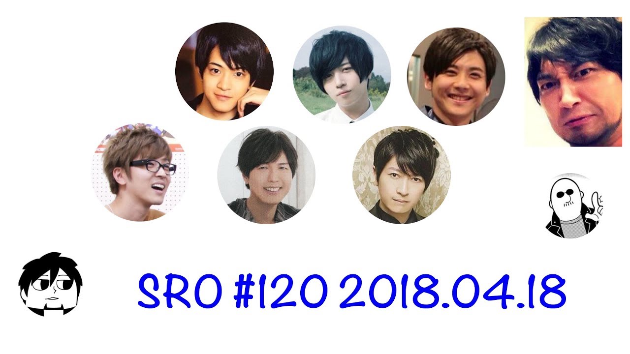 [SROsubs] Nakamura Yuuichi and Mafia Kajita continue talk on yobisute and names