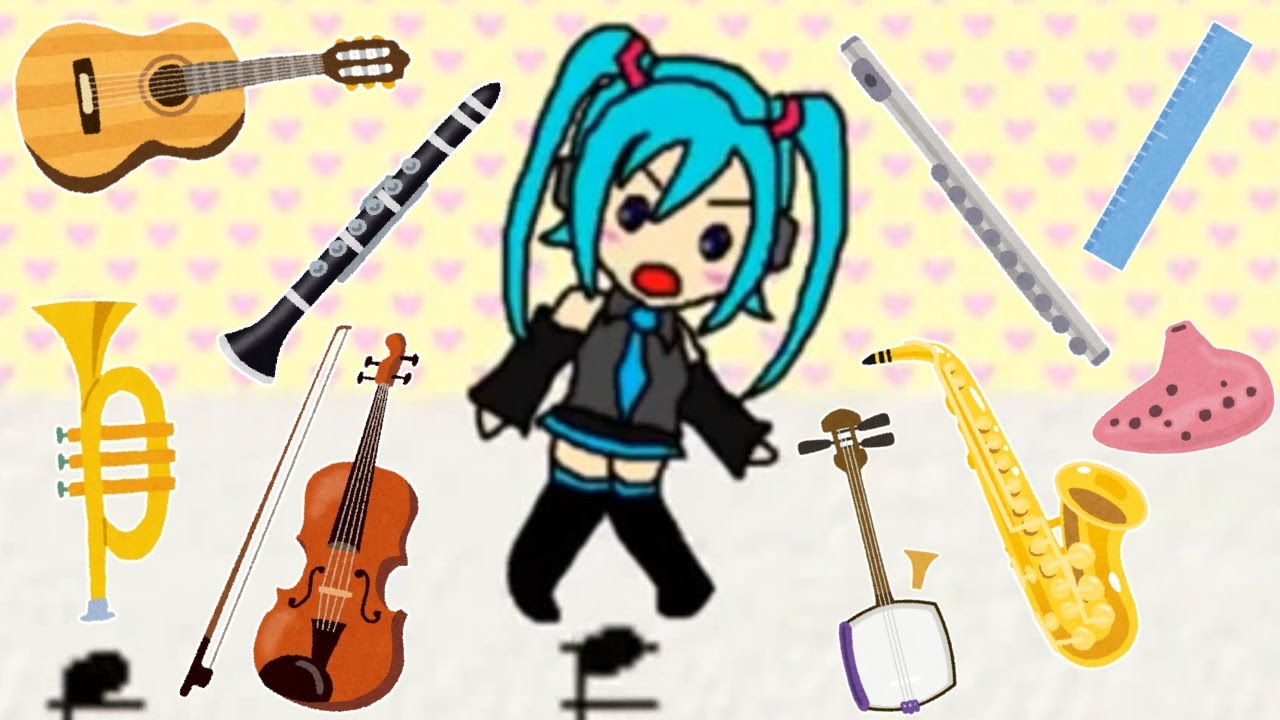 【高音厨音域テスト】いろんな楽器の演奏を集めてみた【cover】