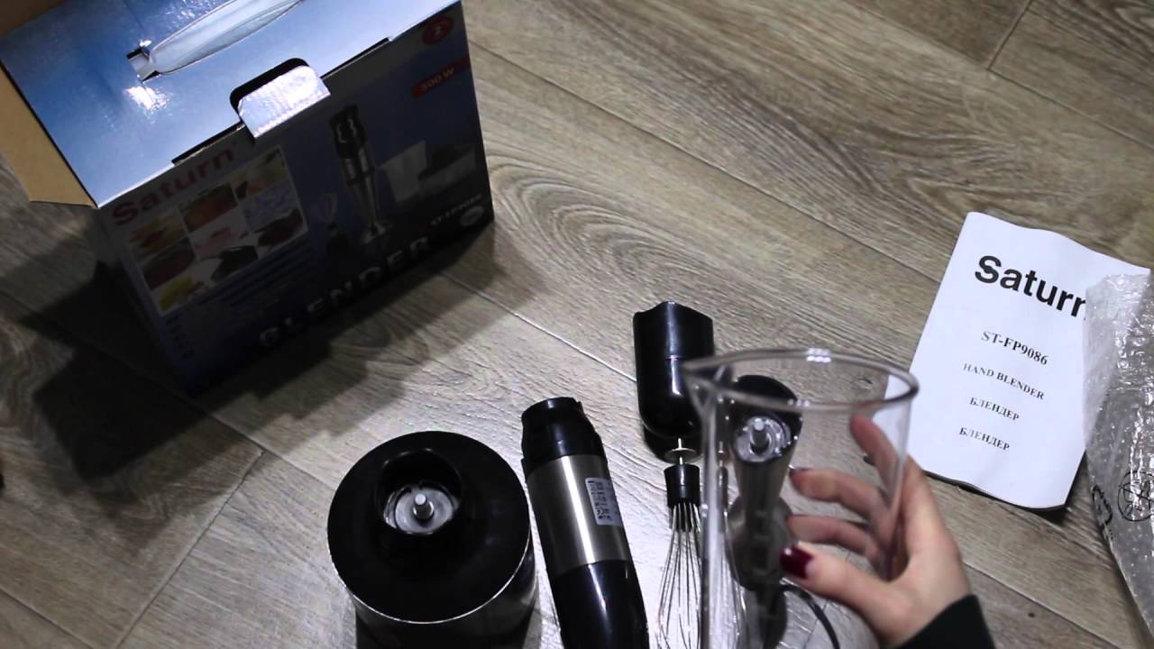 Обзор погружного блендера Saturn ST-FP9086 - review blender Saturn ST FP9086