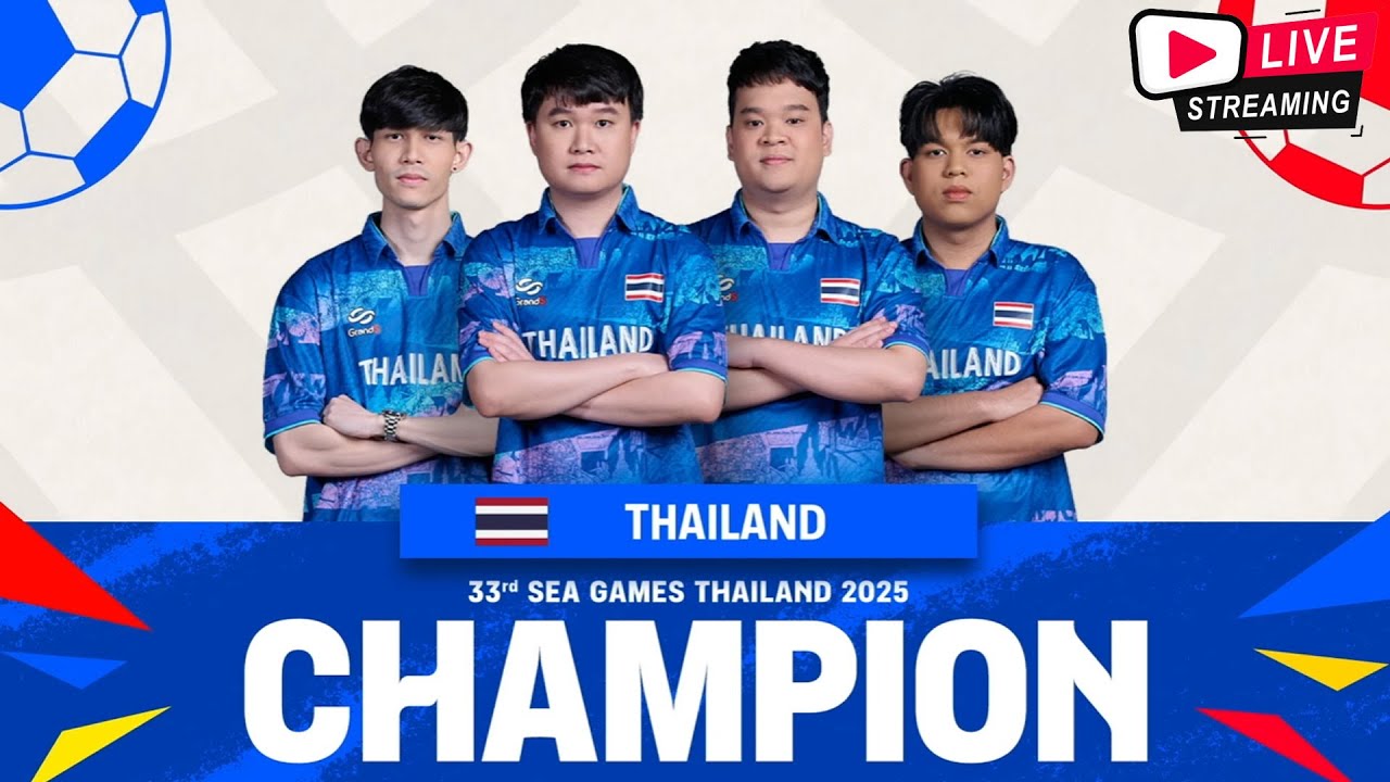 🔴[Live] โปร x3 ฉลองแชมป์ SEA GAMES 2025 + ส่ง SVIP 150.- 🔥