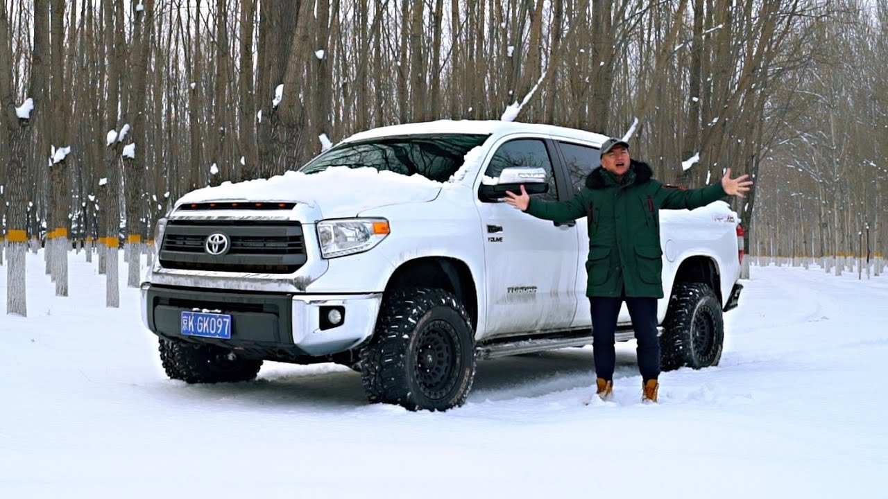 二手20多万 5.7L V8的大皮卡 油耗18个值得买吗？
