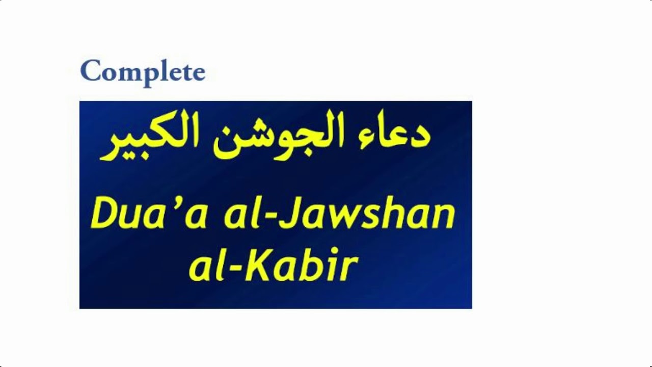 Joshan Kabeer Complete