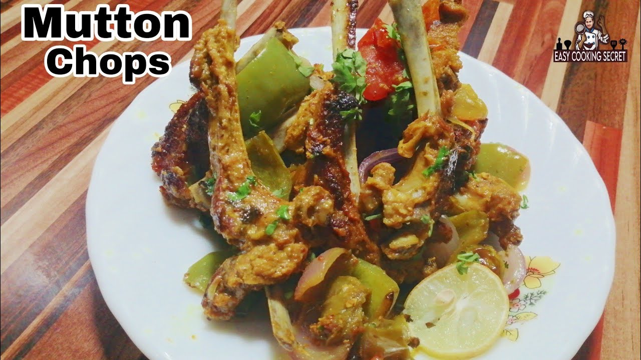 Mutton Chops Recipe By Easy Cooking Food | Quick And Easy Mutton Chops Recipe | Easy Recipes