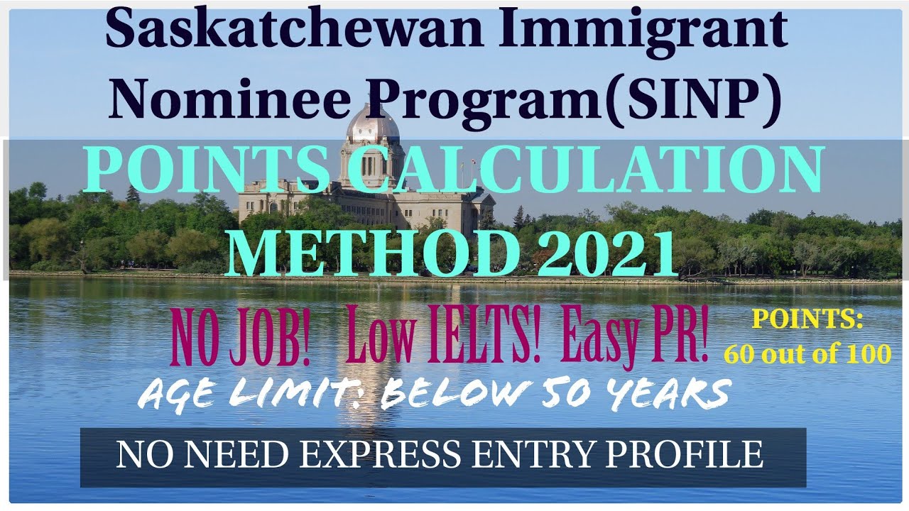 SINP PNP|SINP POINTS ASSESSMENT|SASKATCHEWAN PNP|How to calculate sinp points