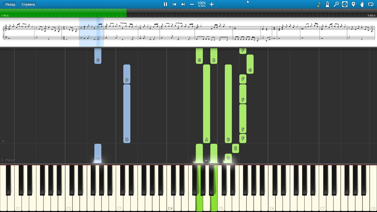 Scorpions - Wind of Change (piano cover) [Synthesia] by 11ans11