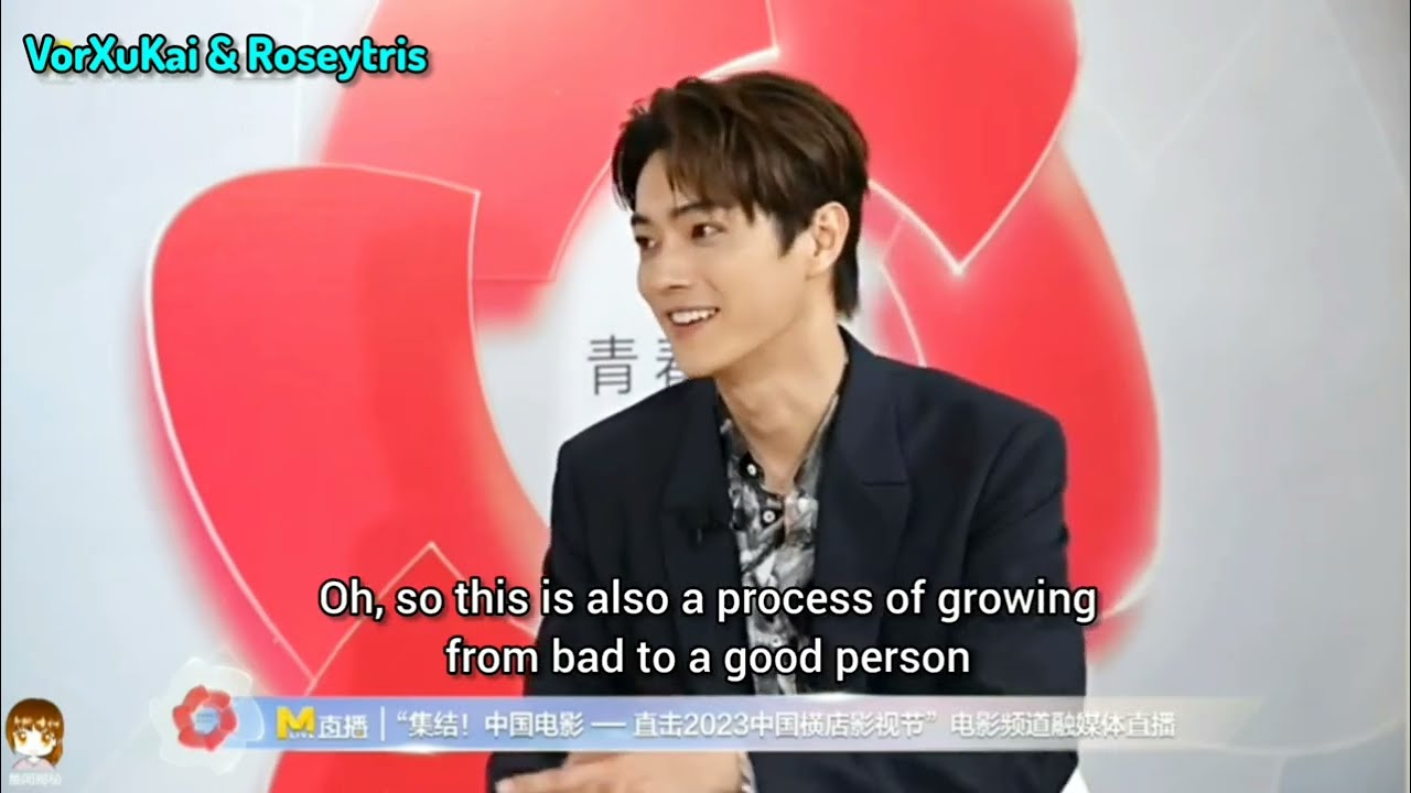 [ENG SUB] XuKai x New Media Interview 2023.10.31 