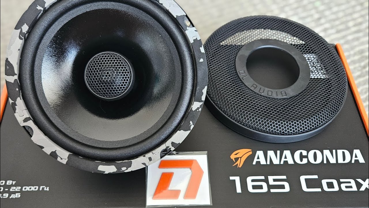 Dl Audio Anaconda 165 Coax. Обзор, установка и прослушивание.