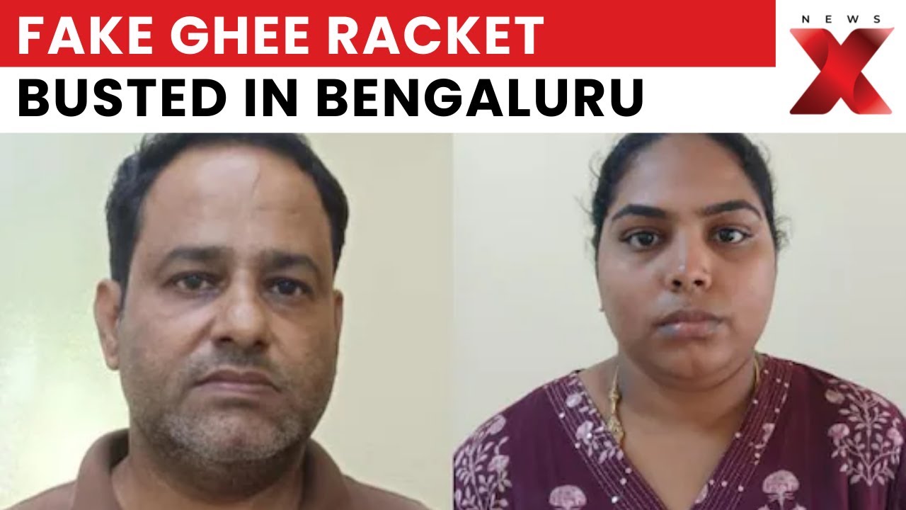 Bengaluru CCB Arrests Couple Over Adulterated Nandini Ghee Racket, Rs 60 Lakh Frozen | NewsX