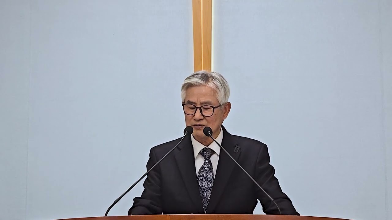 고창순복음가나안교회_수요말씀_20260218