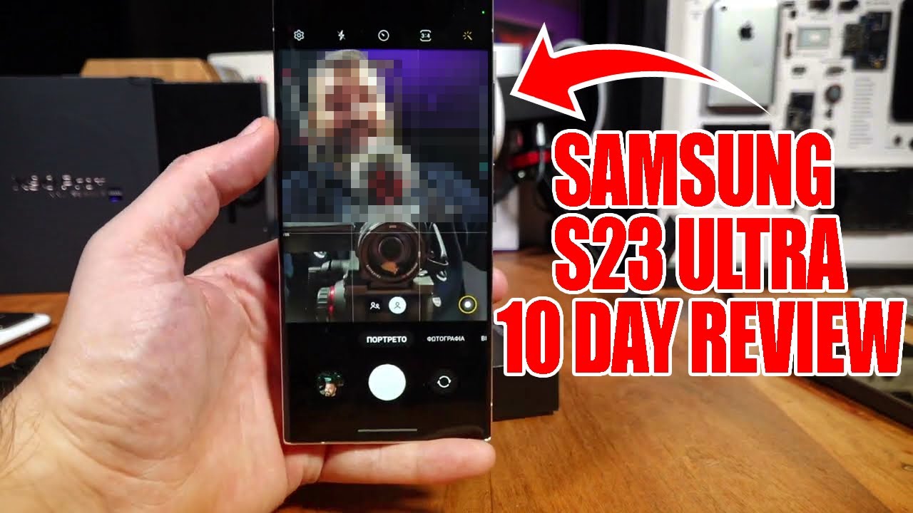 ΕΓΙΝΑ SAMSUNG FANBOY! S23 Ultra 10 Days Review |Unboxing Specialist|
